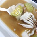 이가네석쇠불고기 - 사천시 | 이가네석쇠불고기