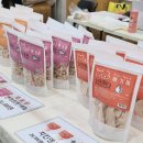 안심밥상퀴즈쇼 | 수원 메가쇼 2026 후기: 주말 갈만한곳 추천, 이건 꼭 사야해요🛍️