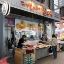 대화메밀부침