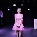 유미주의