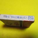 신광주유소 이미지