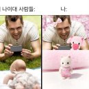즐길 수 없으면 약간 피하는 스타일입니다