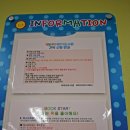 석바위어린이도서관 이미지