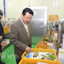공주시학교급식지원센터 이미지