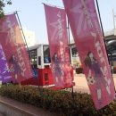 말바위세탁소 네이버블로그