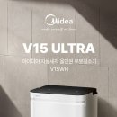 디어모드