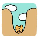 겨울나는나비 동물병원 이미지