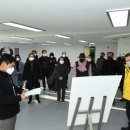 장애인단체사무실 이미지