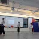 남도 태권도장 이미지