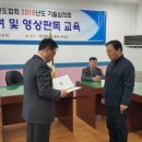 이루리태권도장