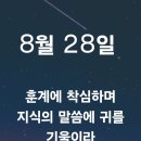 하늘농원 이미지