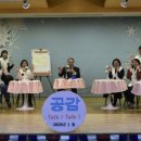 처인노인복지관2 이미지