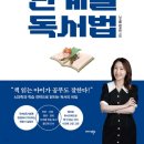 솔밭초교 이미지