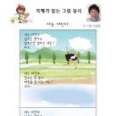 대현문화
