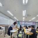 남동간호학원