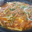 백가네부대찌게 이미지