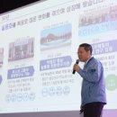 비전과학산업 일요신문
