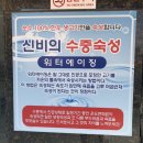 여주-0102 이미지