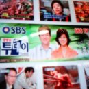 쭈꾸미세상 - 의정부시 외미로 94 | 쭈꾸미세상