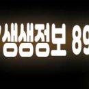 소라떡방앗간 이미지