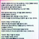 만물열쇠 이미지