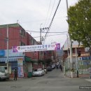 신광당안경원 이미지