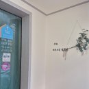 이동식당 - 김해시 | 해산물 요리 전문식당/이동 포항식당 방문후기