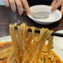 중화반점 이미지