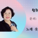 학사경로당 이미지