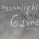 (주)아리스 이미지