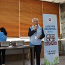 서울소년원