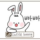 강신구가정의학과 네이버블로그