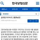 (주)아이비즈 이미지