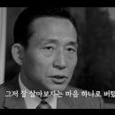 박정희로-18 이미지