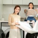 개인의 공간, 쉼 이미지