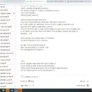 윤실장초밥 이미지