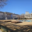 국립현대미술관(덕수궁관) 이미지