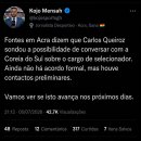 케이로스 가나 감독 사임 후 한국과 접선.jpgif 이미지