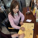 투아우어