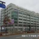 세계유리공사 이미지