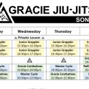 송파 주짓수 그래플링 라운지 이미지