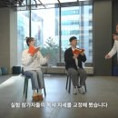 참포도나무병원 스포츠경향