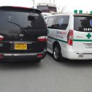 (주)코리아앰블런스 이미지