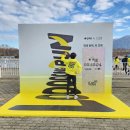 구룡서길 | 카카오 롱런 10km 후기 feat. 하남 미사경정장