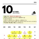 더피아니스트음악교습소 - 광명시 오리로 396-1 | 더피아니스트음악교습소