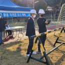 한다사중학교 이미지