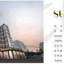 방배오피스텔 이미지