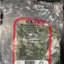 에스비트레이드 주식회사