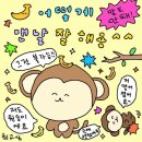 위드유컴퍼니강릉지사 | 5월의 3