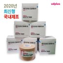 오케이벤처스 이미지